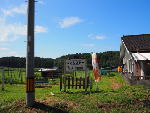 P7241083