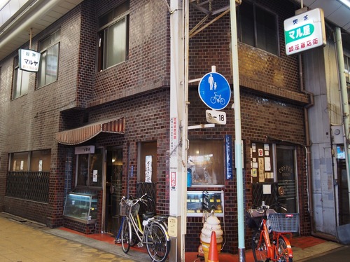 P9062022