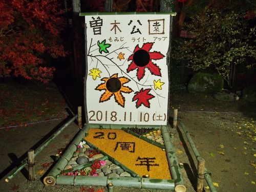 PB104775