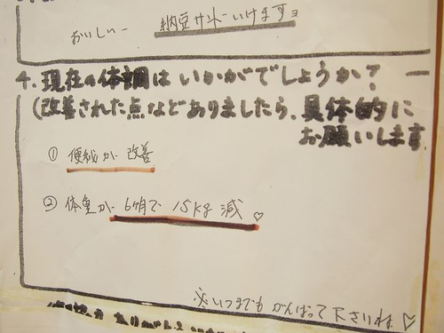 41
