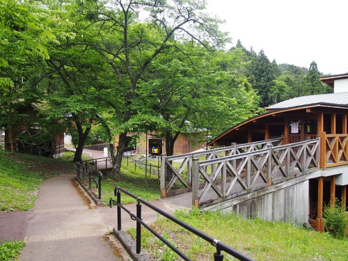 P5278980