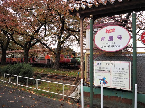 PB031466