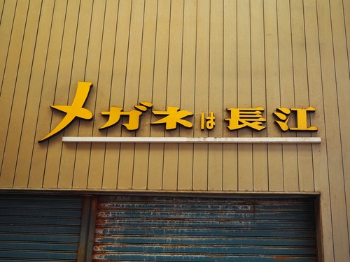 P9253855