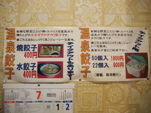 P7153296