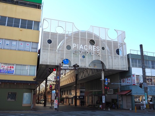 PA257468