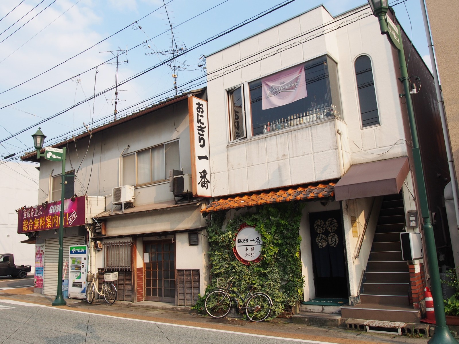 愛媛 レトロな商店街を歩こう 新居浜市 bq B Spot Explorer Powered By ライブドアブログ 愛媛 レトロな商店街を歩こう 新居浜市 bq B Spot Explorer Powered By ライブドアブログ