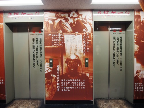 P6229441