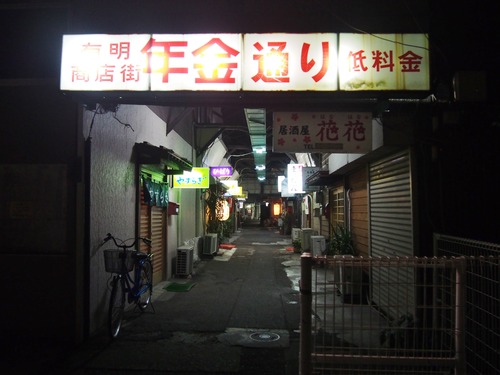 PC150895