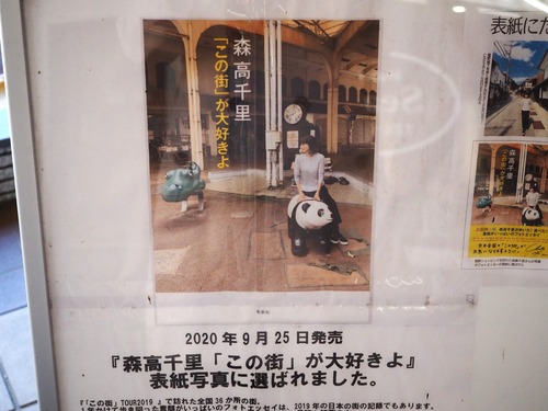PB300073