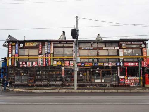P6228787