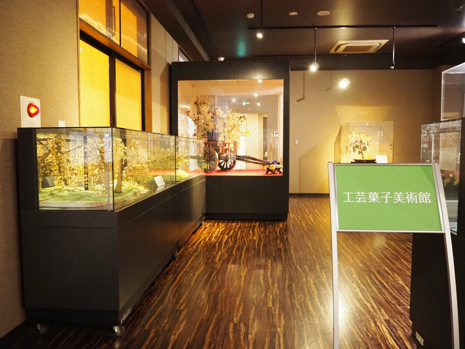 山梨 お菓子の美術館が見たい 桔梗屋甲府本店 bq B Spot Explorer Powered By ライブドアブログ 山梨 お菓子の美術館が見たい 桔梗屋甲府本店 bq B Spot Explorer Powered By ライブドアブログ