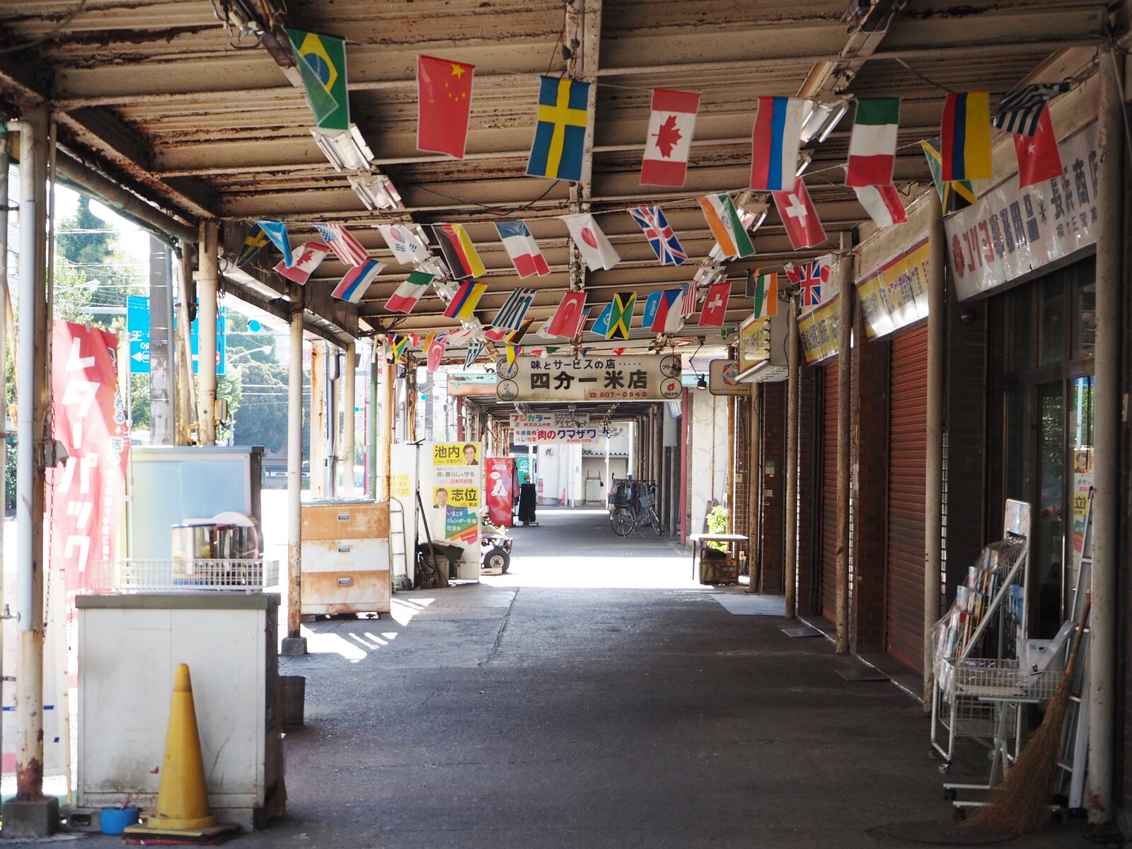 【東京】 団地商店街のお手本 桐ヶ丘中央商店街 BQ ～Bspot Explorer～ Powered by ライブドアブログ
