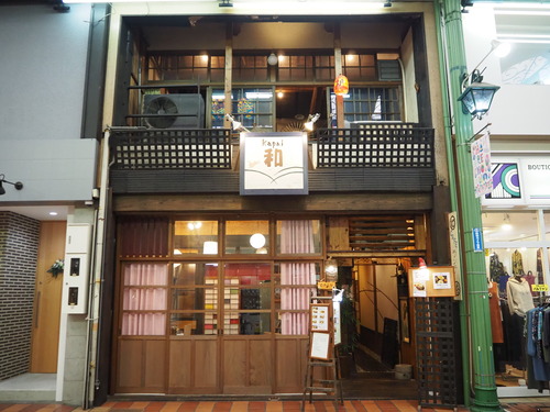 P9152873