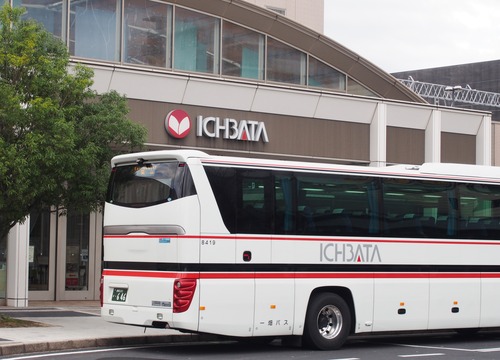 PA303134