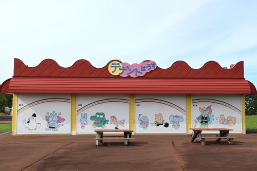 IMG_9640