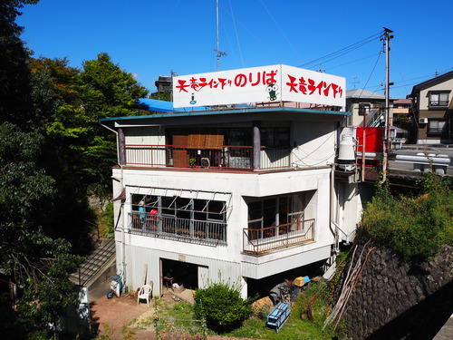 P9295350