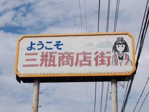 P7246709