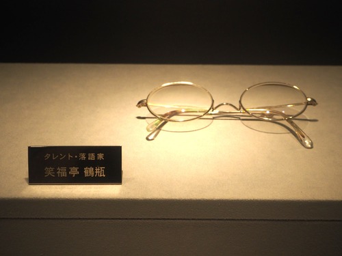 P6117119