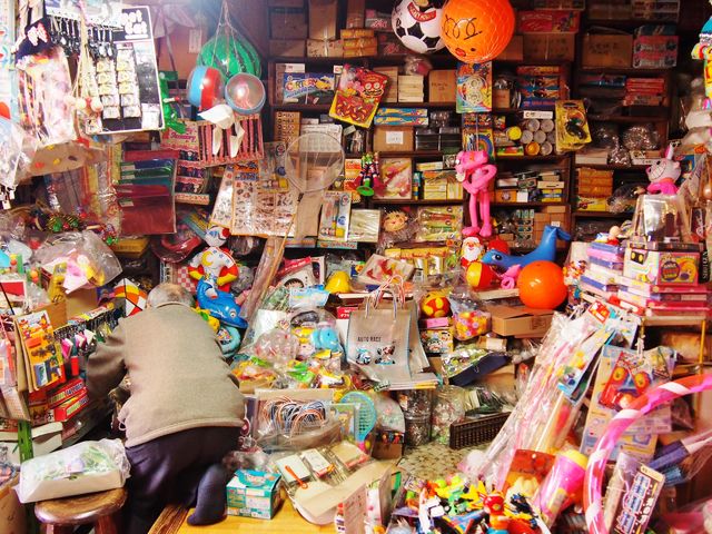 愛知 ココはおとなのおもちゃ箱 原田玩具店 ｂｑ B Spot Explorer Powered By ライブドアブログ
