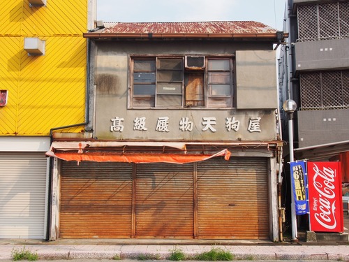 P7258108
