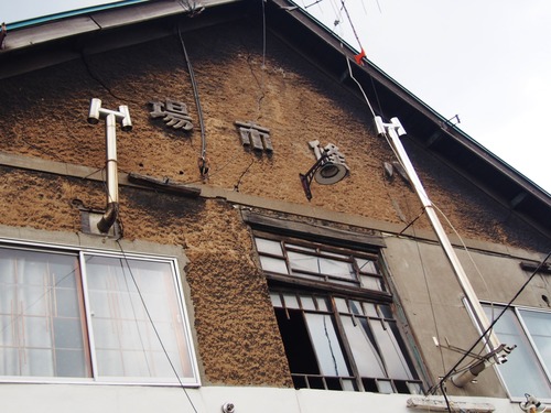 P6207269