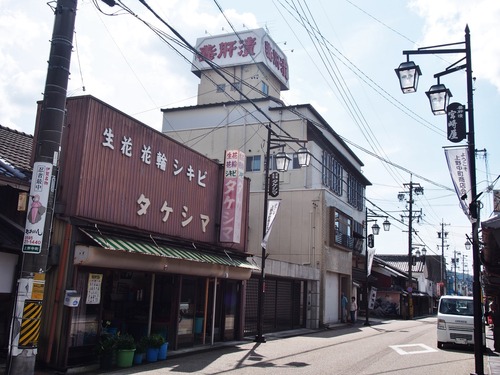 P8261243