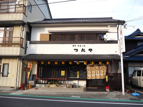 PA195723