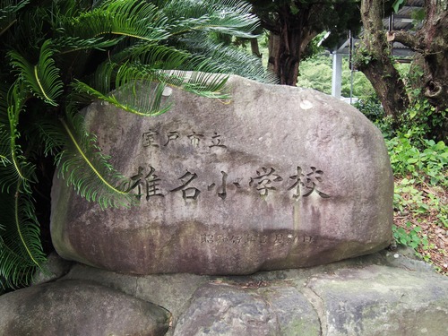 P7224128