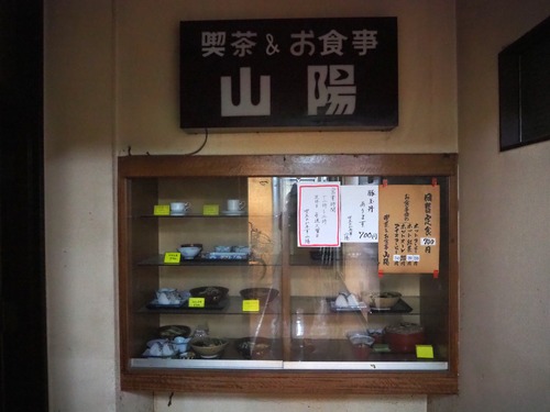 P9152821