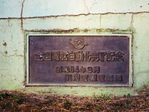 P3095963