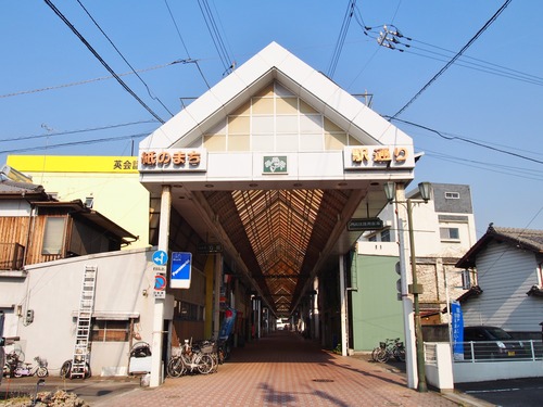 P5268910