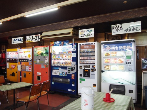 P7011311