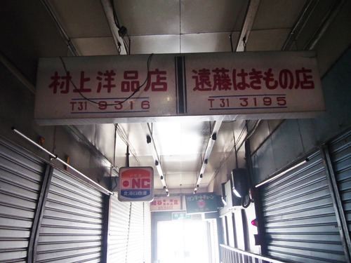 P6228881