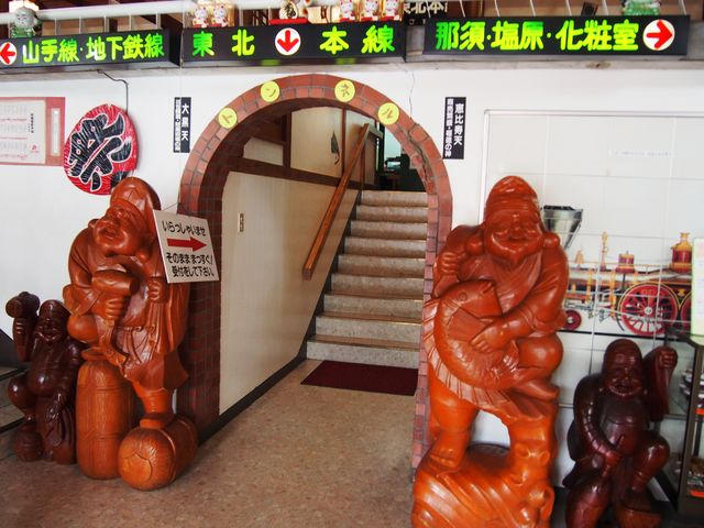 栃木 機関車と仏像の融合 那須slランド ｂｑ B Spot Explorer Powered By ライブドアブログ