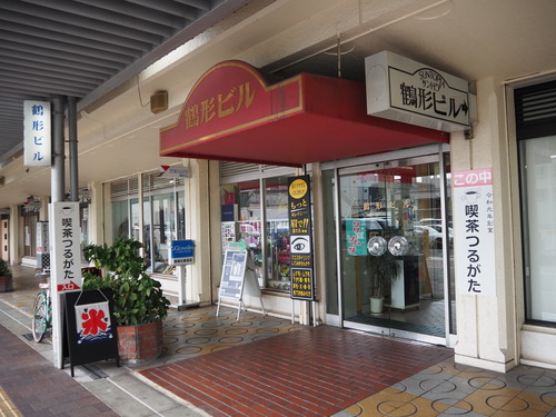 P9153131