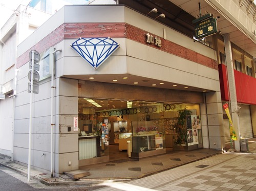 P5268866