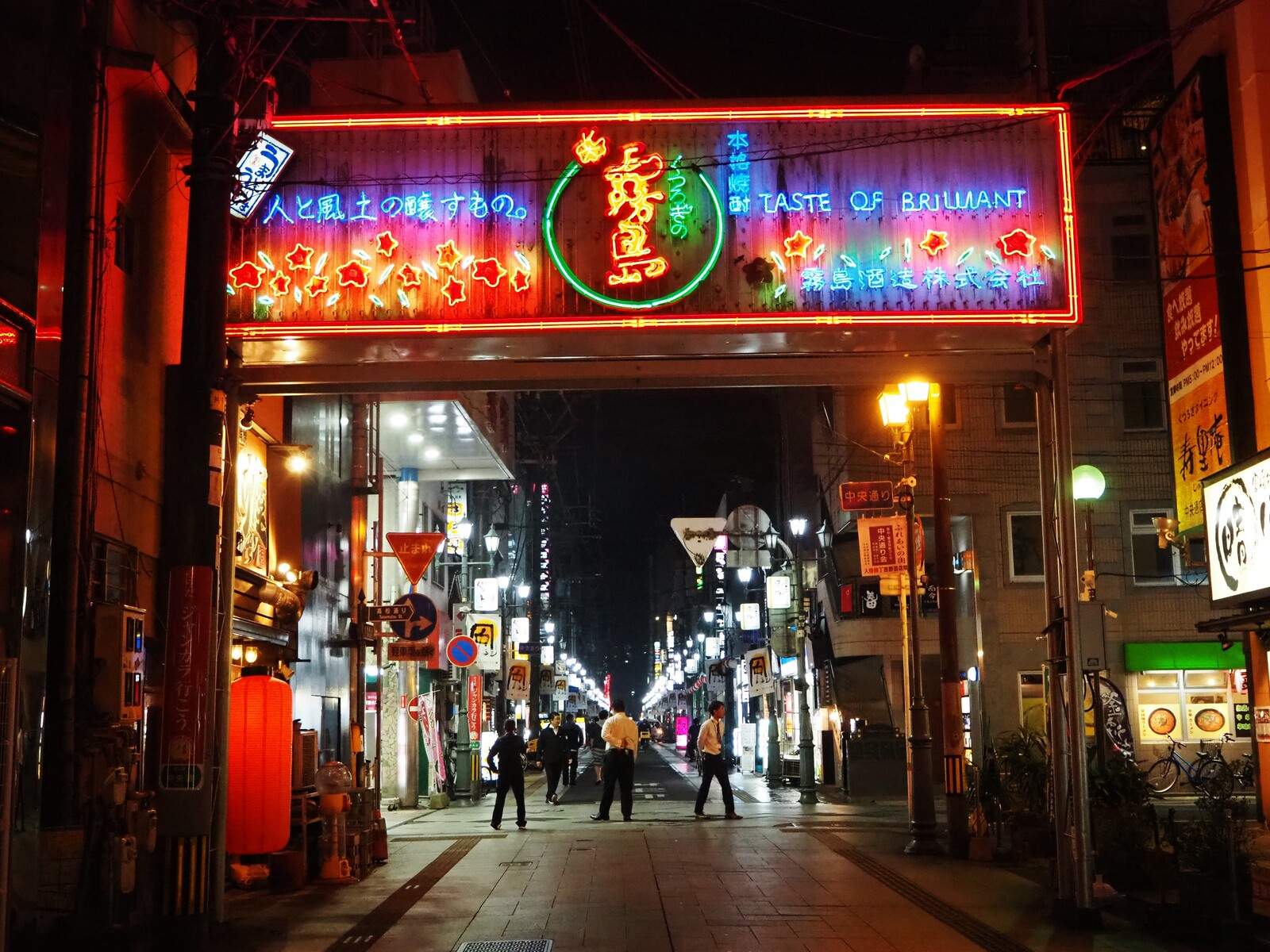 【宮崎】 商店街から続く異空間 文化ストリート BQ ～Bspot Explorer～