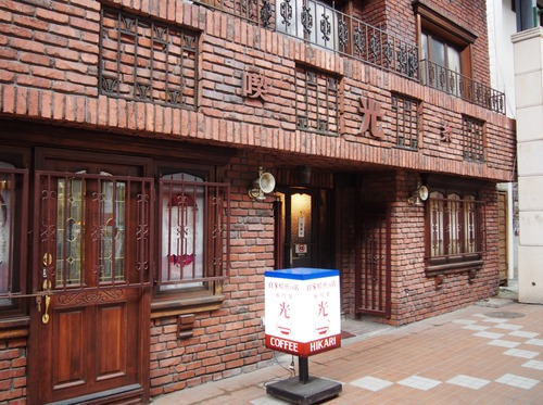P6184947