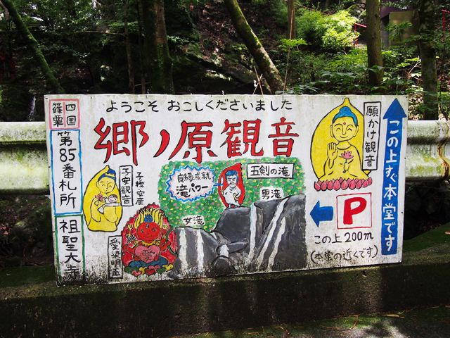 福岡 むせかえるような愛と縁 祖聖大寺 bq B Spot Explorer Powered By ライブドアブログ 福岡 むせかえるような愛と縁 祖聖大寺 bq B Spot Explorer Powered By ライブドアブログ