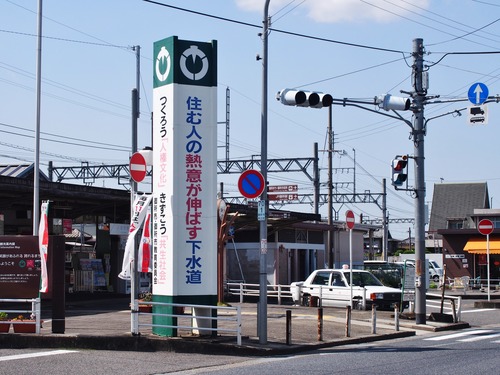 P5144590