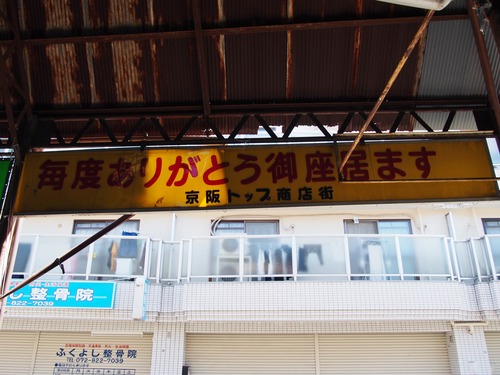 P9152341