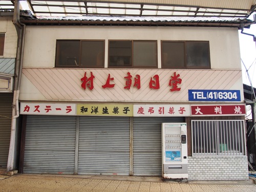 P7257914