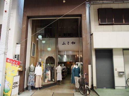 P5268847