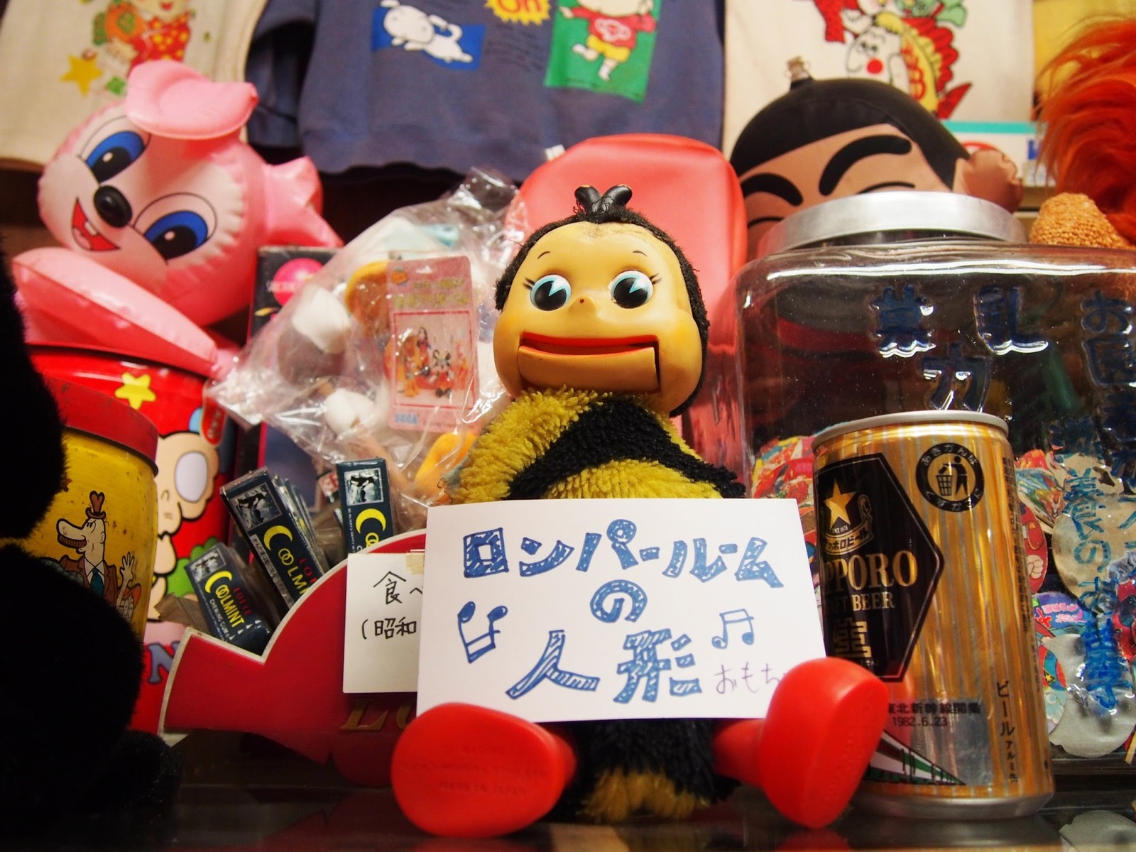 宮城】 なつかしの玩具盛りだくさん 白石人形の蔵 : BQ ～B-spot