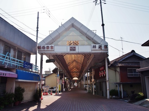 P5268815