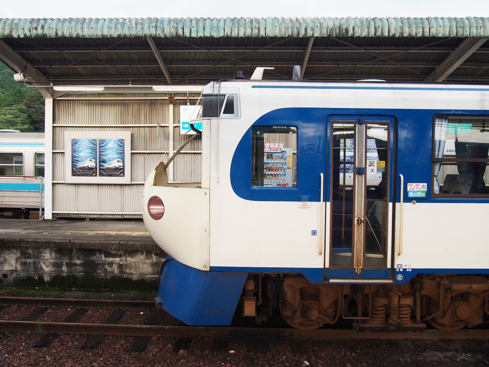 高知】 四国を走る新幹線に乗ろう！ 窪川駅 : BQ ～B-spot Explorer