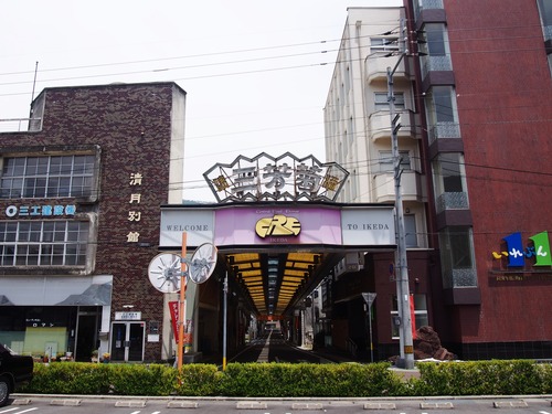 P5268513