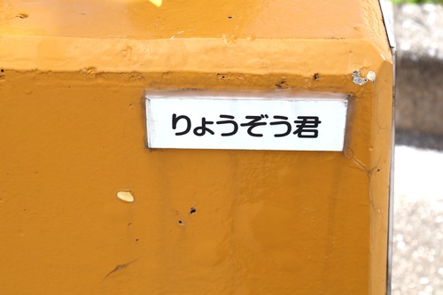 2-5