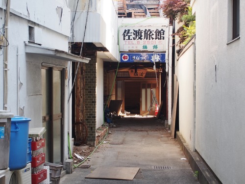 P5268827