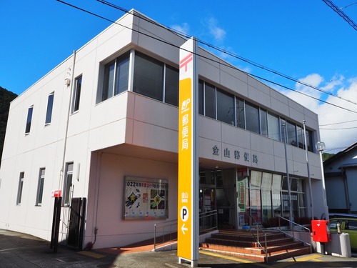 PA206378